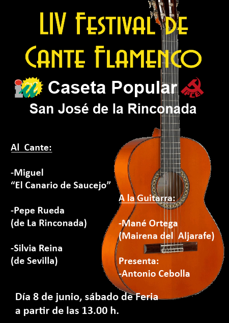 Cartel Festival Flamenco IU
